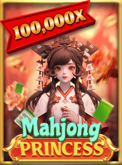 Fruit machine classic slot cover
